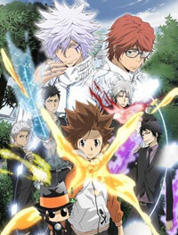 Kateikyoushi Hitman Reborn!
